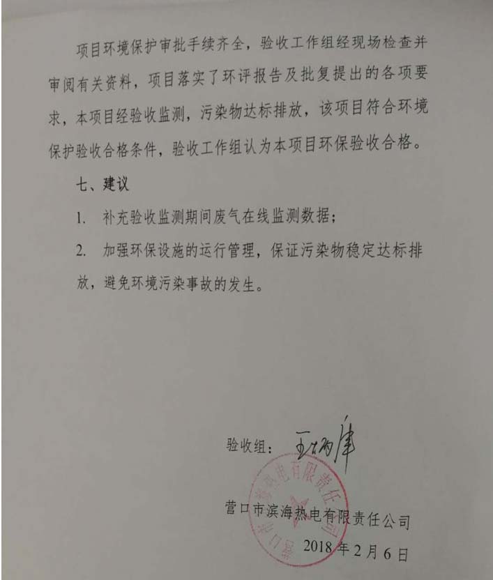 1623255704170692.jpg 1623255621723734.jpg