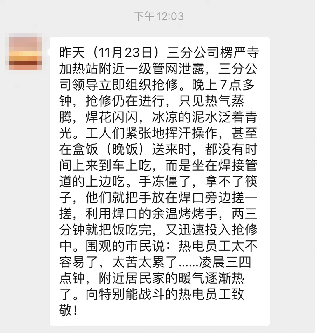 1621952284214404.png 圖片3.png